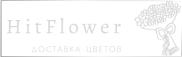 Доставка цветов Малка